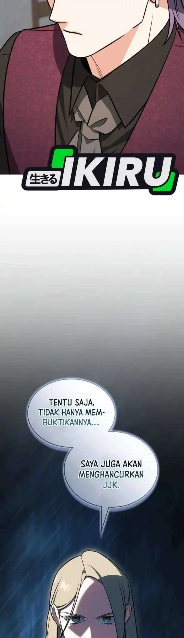 I Am With the Music Immortals Chapter 98 Gambar 55