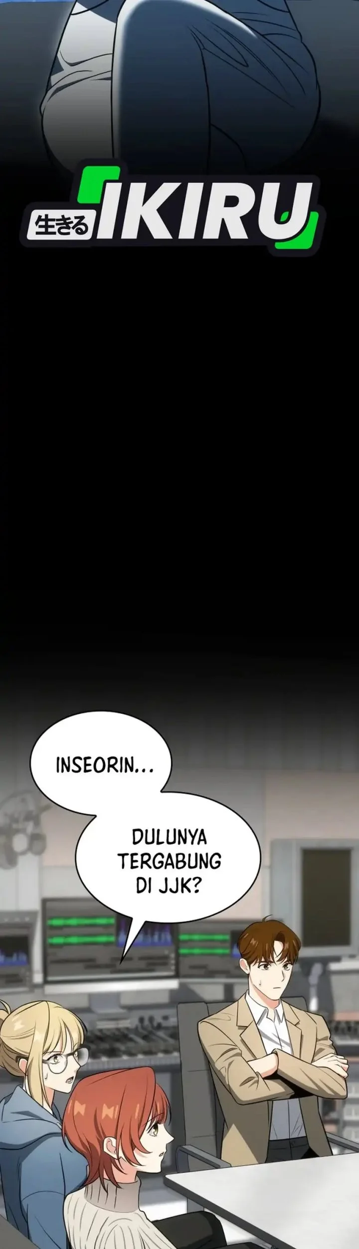 I Am With the Music Immortals Chapter 98 Gambar 57