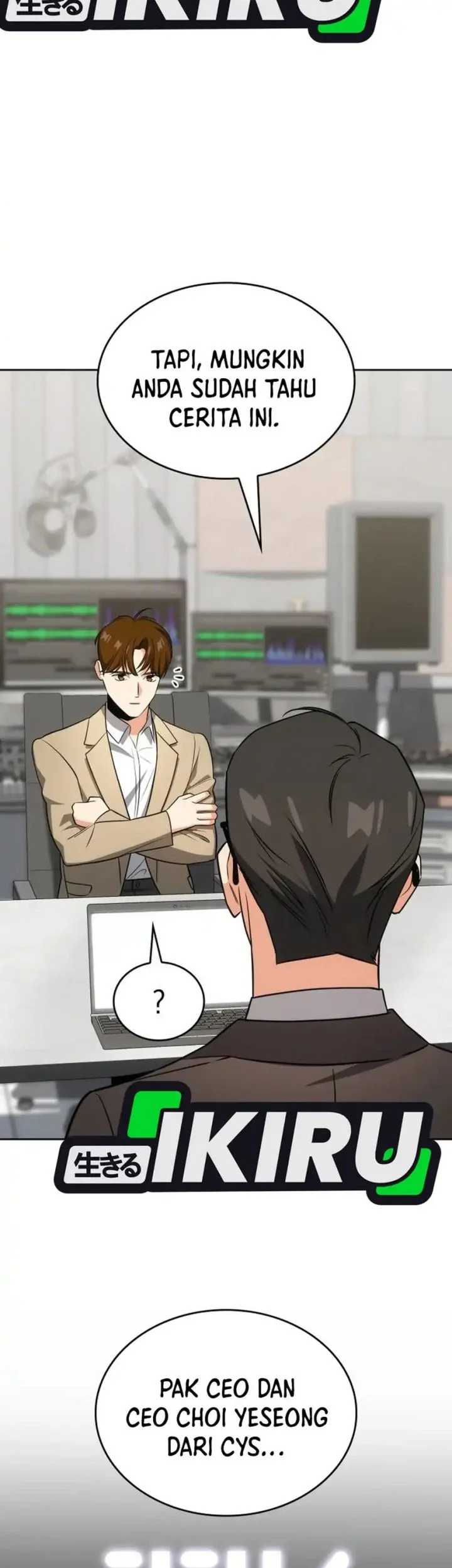 I Am With the Music Immortals Chapter 98 Gambar 61