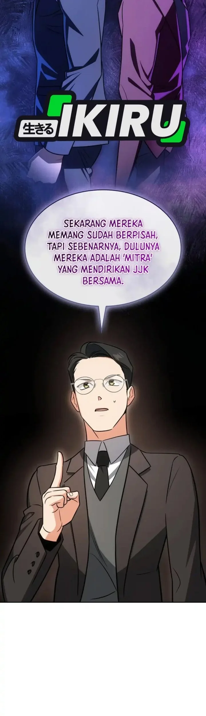 I Am With the Music Immortals Chapter 98 Gambar 63