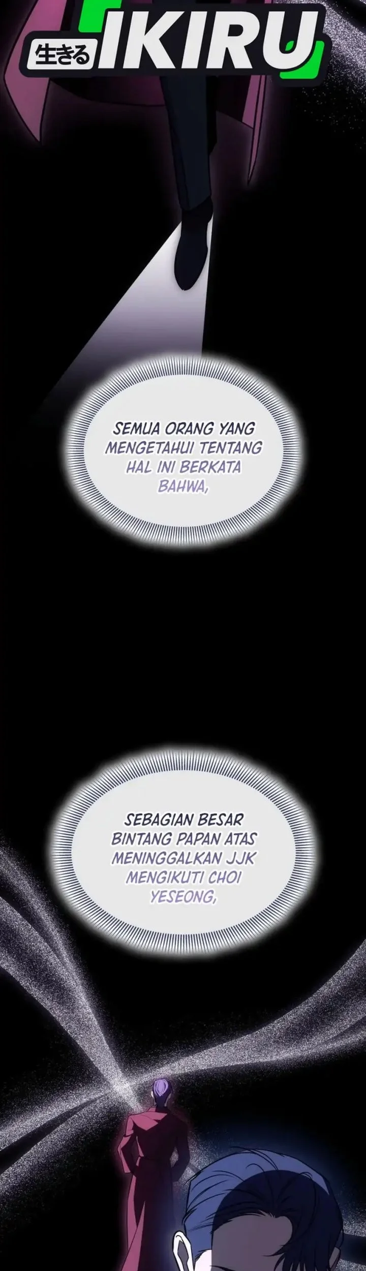 I Am With the Music Immortals Chapter 98 Gambar 67