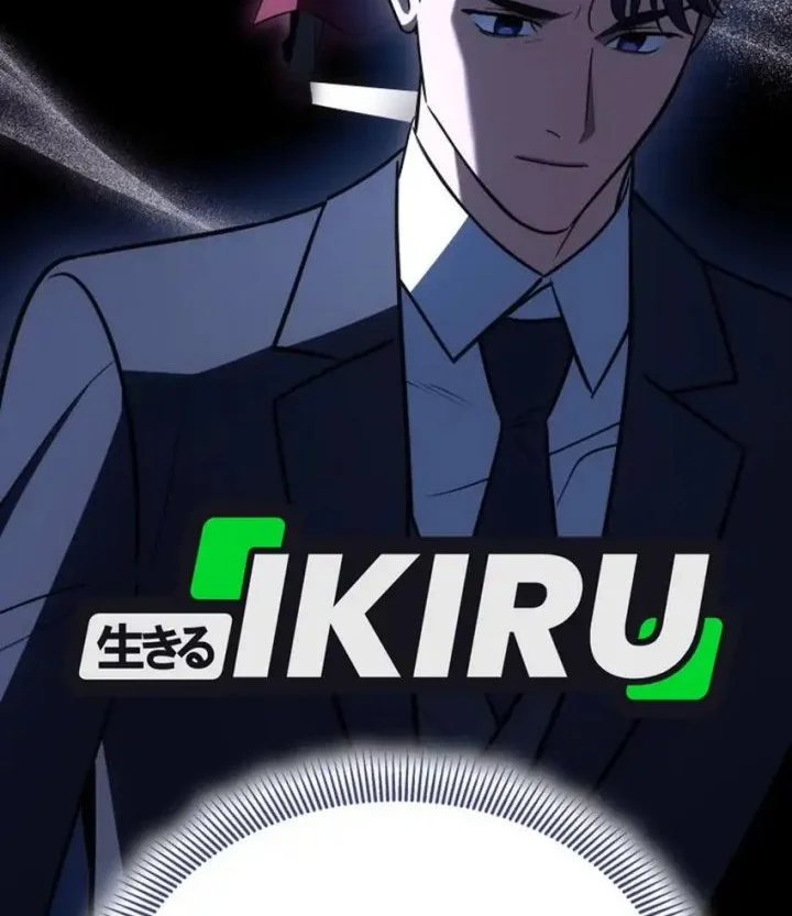 I Am With the Music Immortals Chapter 98 Gambar 68