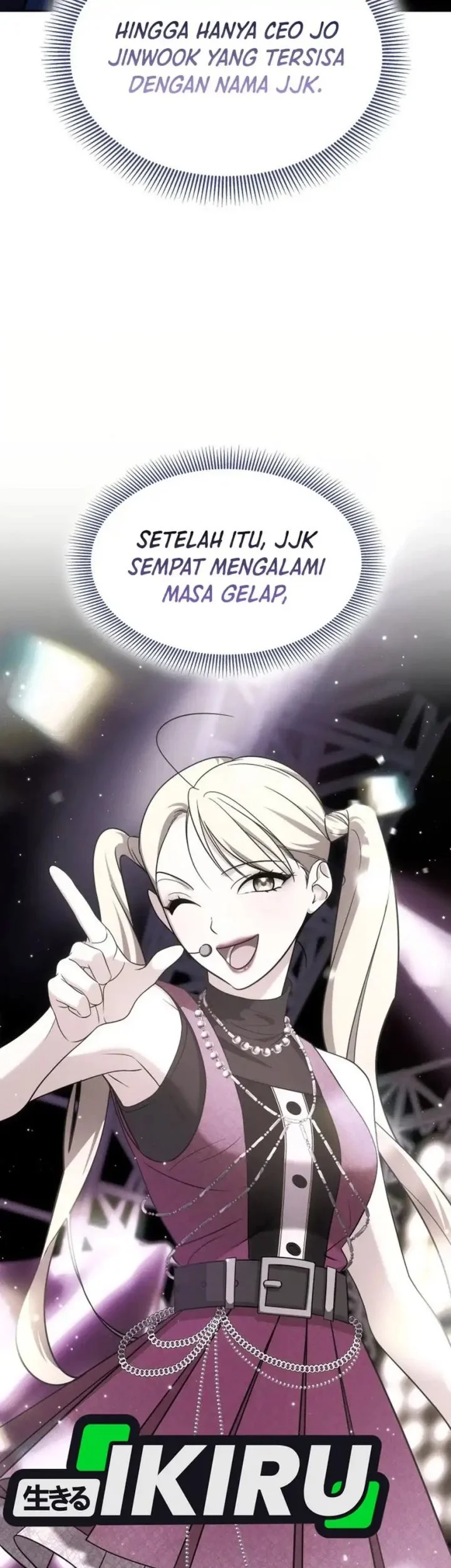 I Am With the Music Immortals Chapter 98 Gambar 69