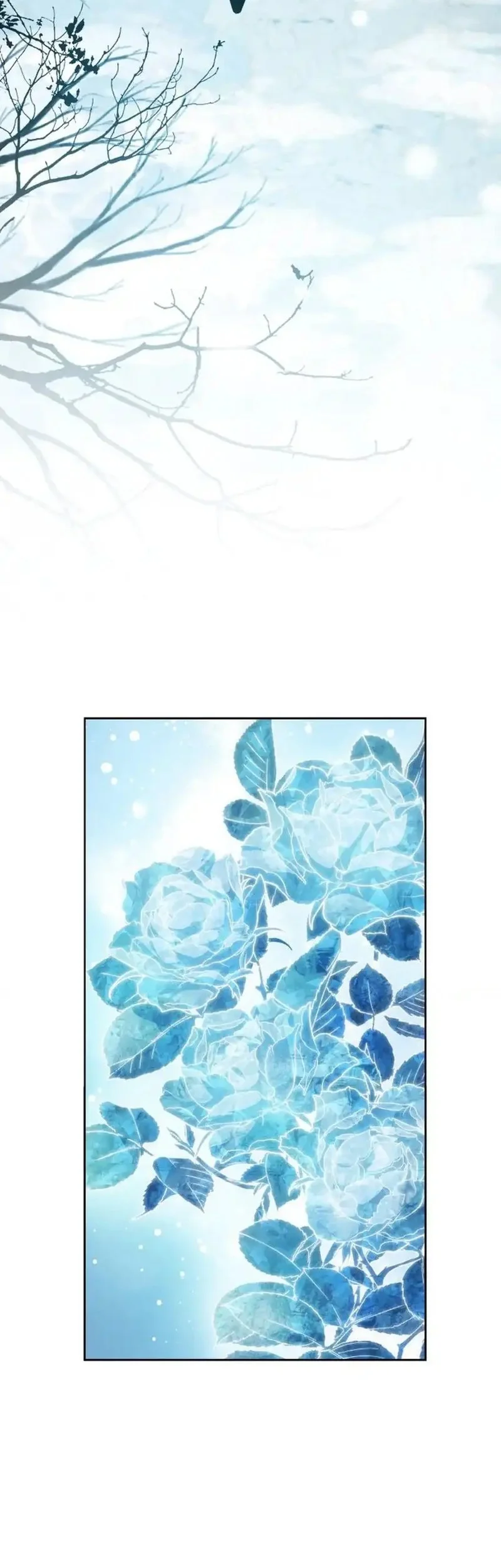 I Am With the Music Immortals Chapter 99 Gambar 41