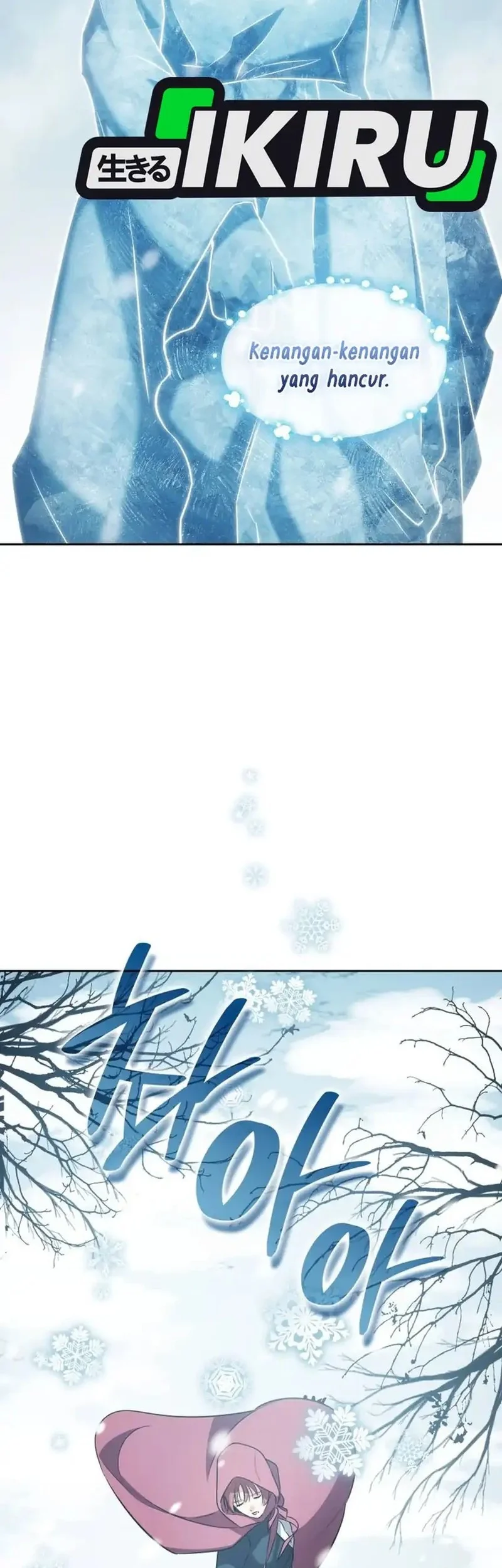 I Am With the Music Immortals Chapter 99 Gambar 46