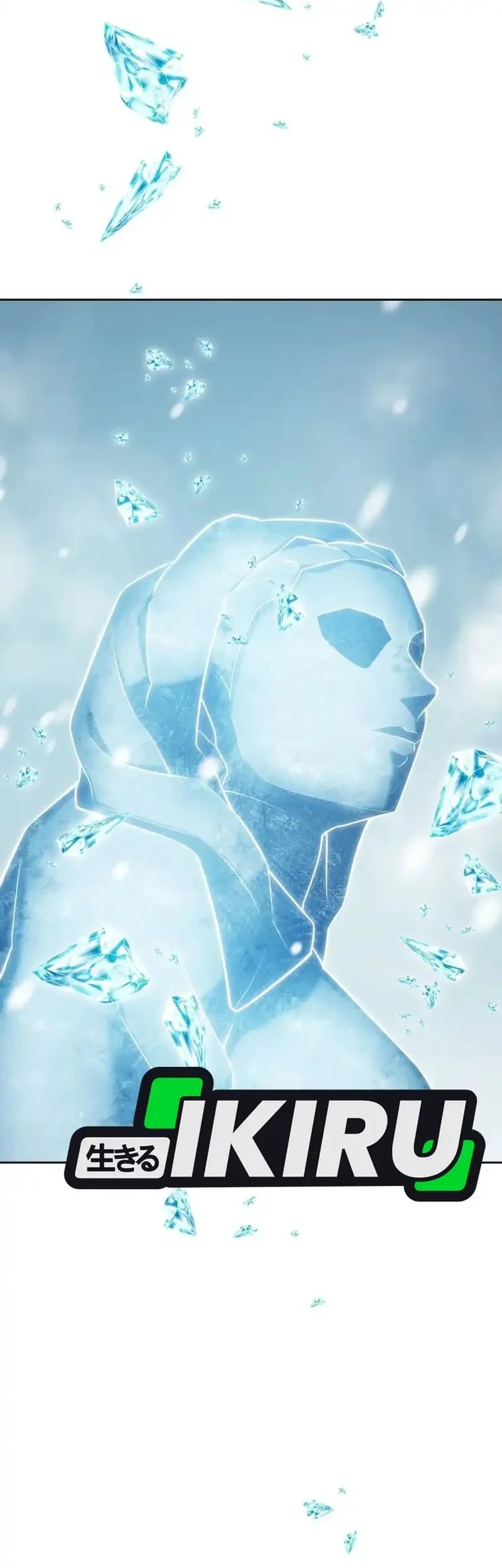 I Am With the Music Immortals Chapter 99 Gambar 50