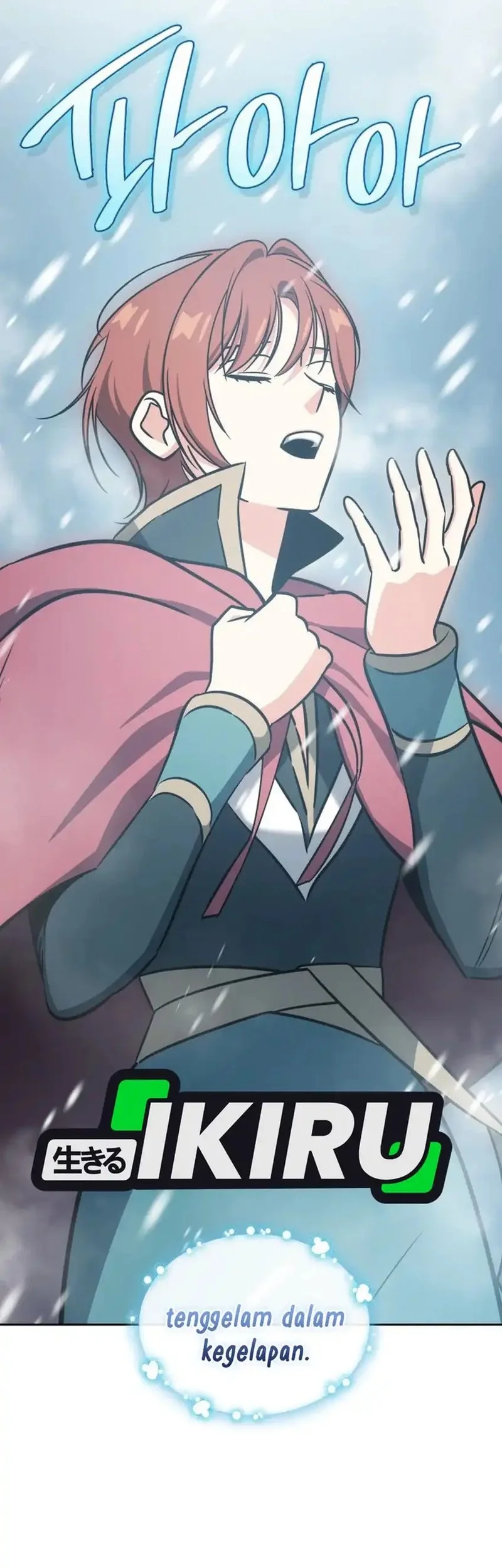 I Am With the Music Immortals Chapter 99 Gambar 57