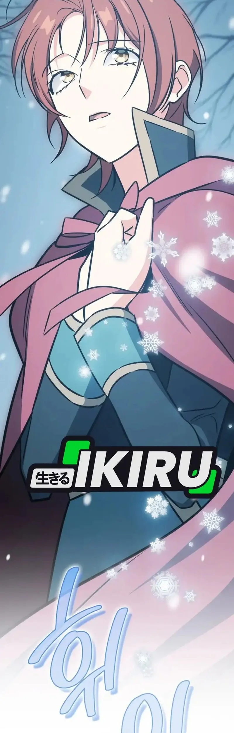 I Am With the Music Immortals Chapter 99 Gambar 61