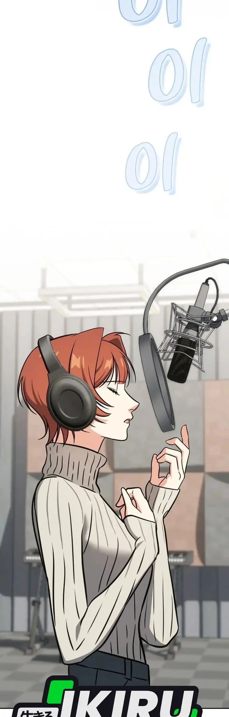 I Am With the Music Immortals Chapter 99 Gambar 62