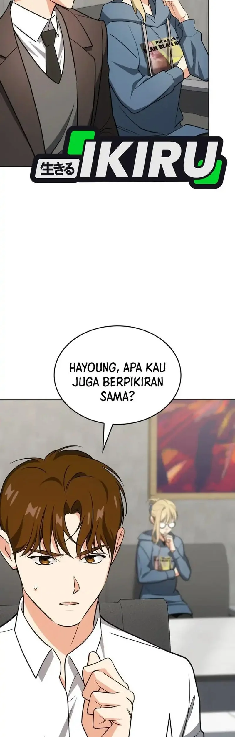 I Am With the Music Immortals Chapter 99 Gambar 65