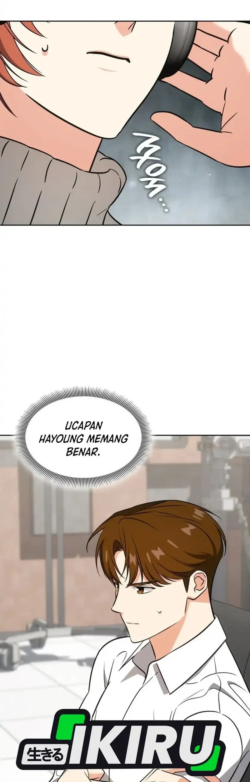 I Am With the Music Immortals Chapter 99 Gambar 69