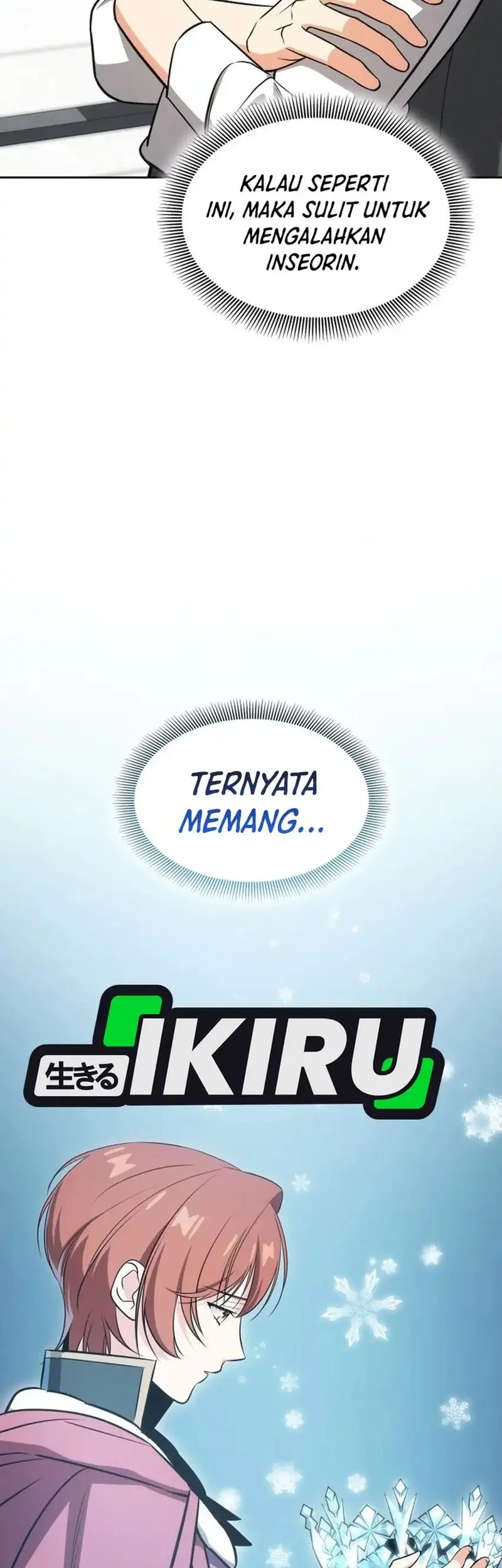 I Am With the Music Immortals Chapter 99 Gambar 70