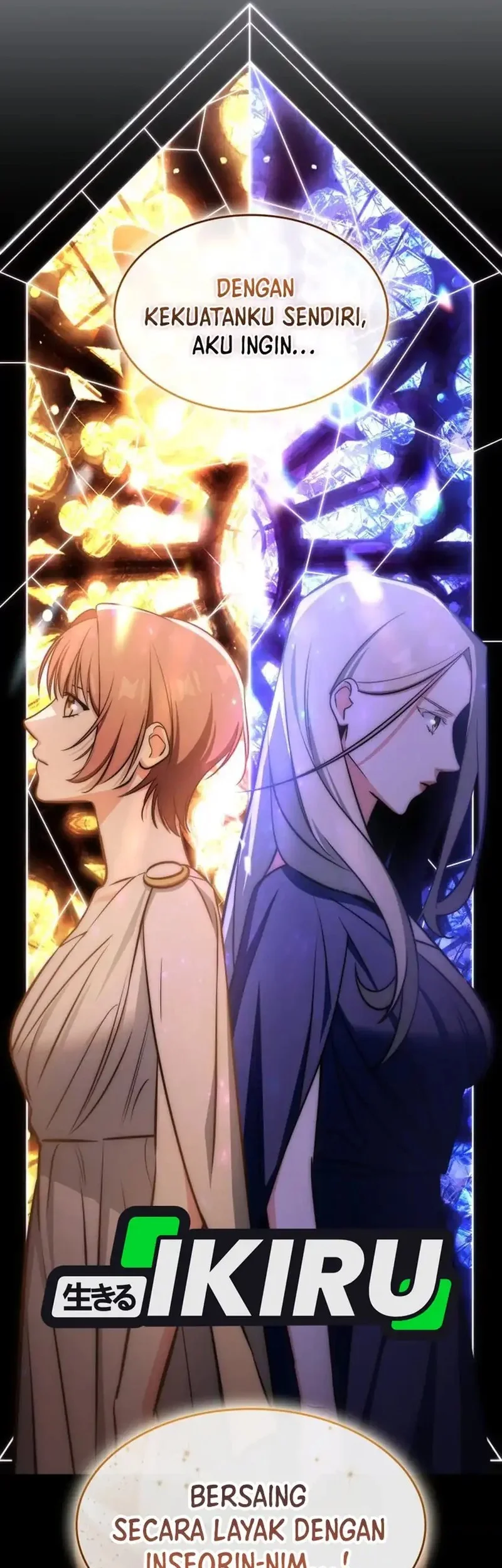 I Am With the Music Immortals Chapter 99 Gambar 76