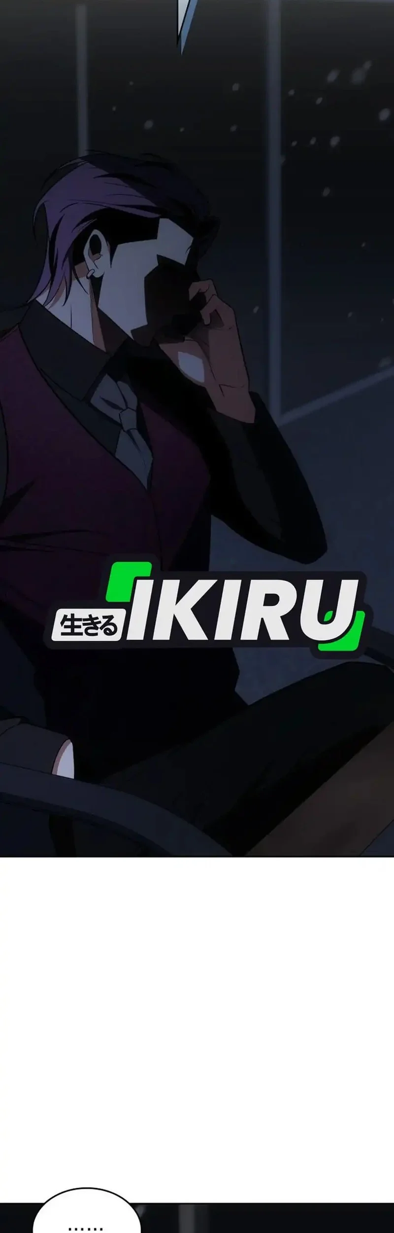 I Am With the Music Immortals Chapter 99 Gambar 6