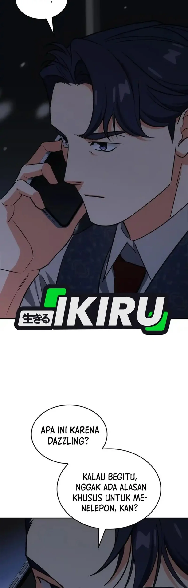 I Am With the Music Immortals Chapter 99 Gambar 7