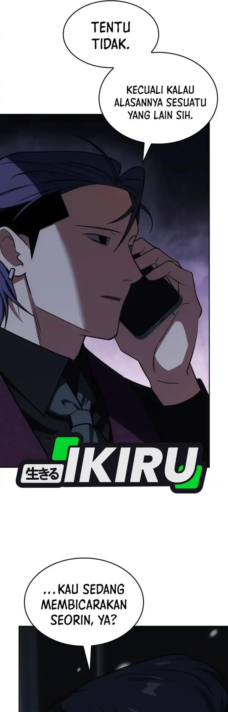 I Am With the Music Immortals Chapter 99 Gambar 9