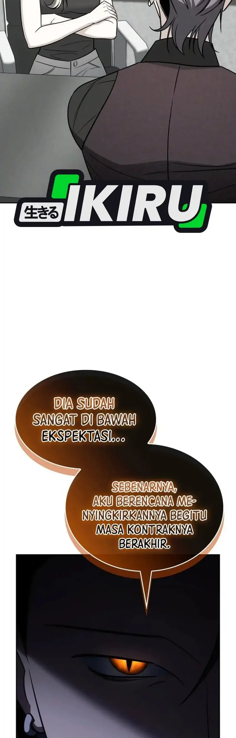 I Am With the Music Immortals Chapter 99 Gambar 11