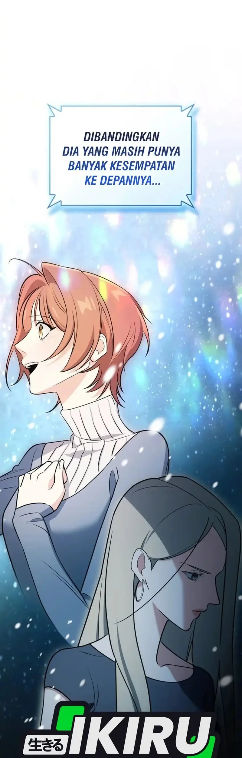 I Am With the Music Immortals Chapter 99 Gambar 21