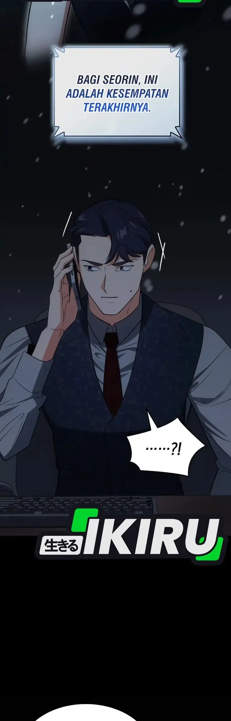 I Am With the Music Immortals Chapter 99 Gambar 22