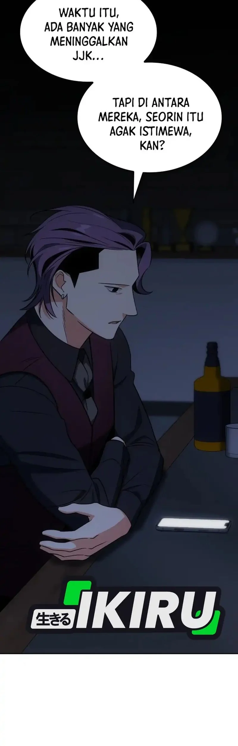 I Am With the Music Immortals Chapter 99 Gambar 23