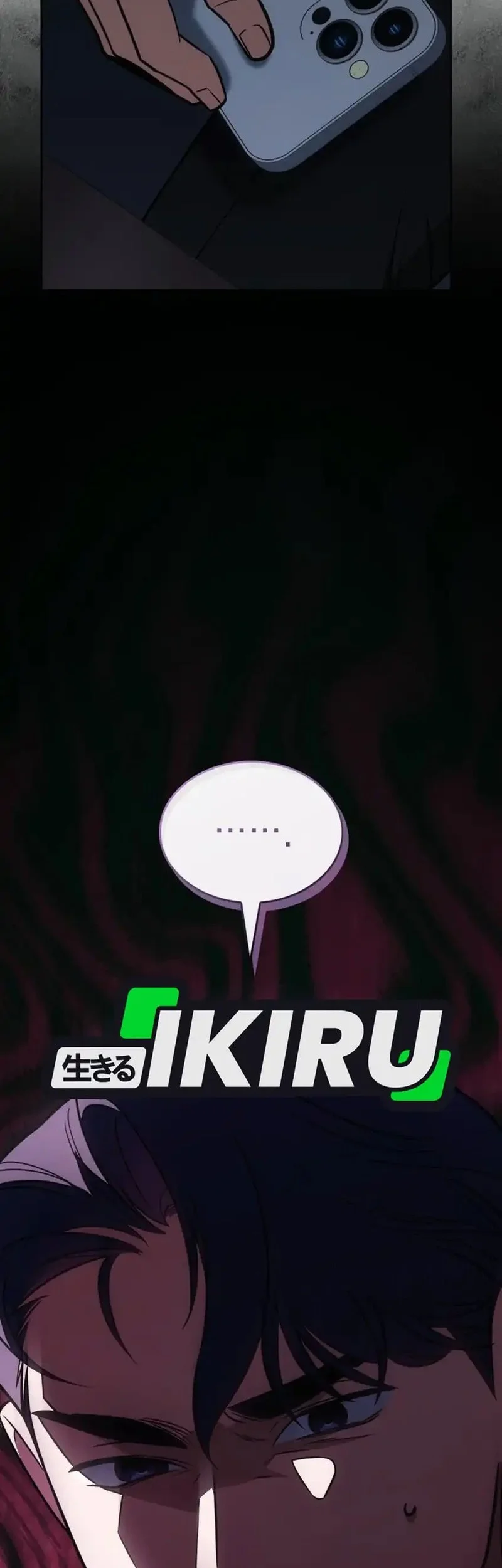 I Am With the Music Immortals Chapter 99 Gambar 30