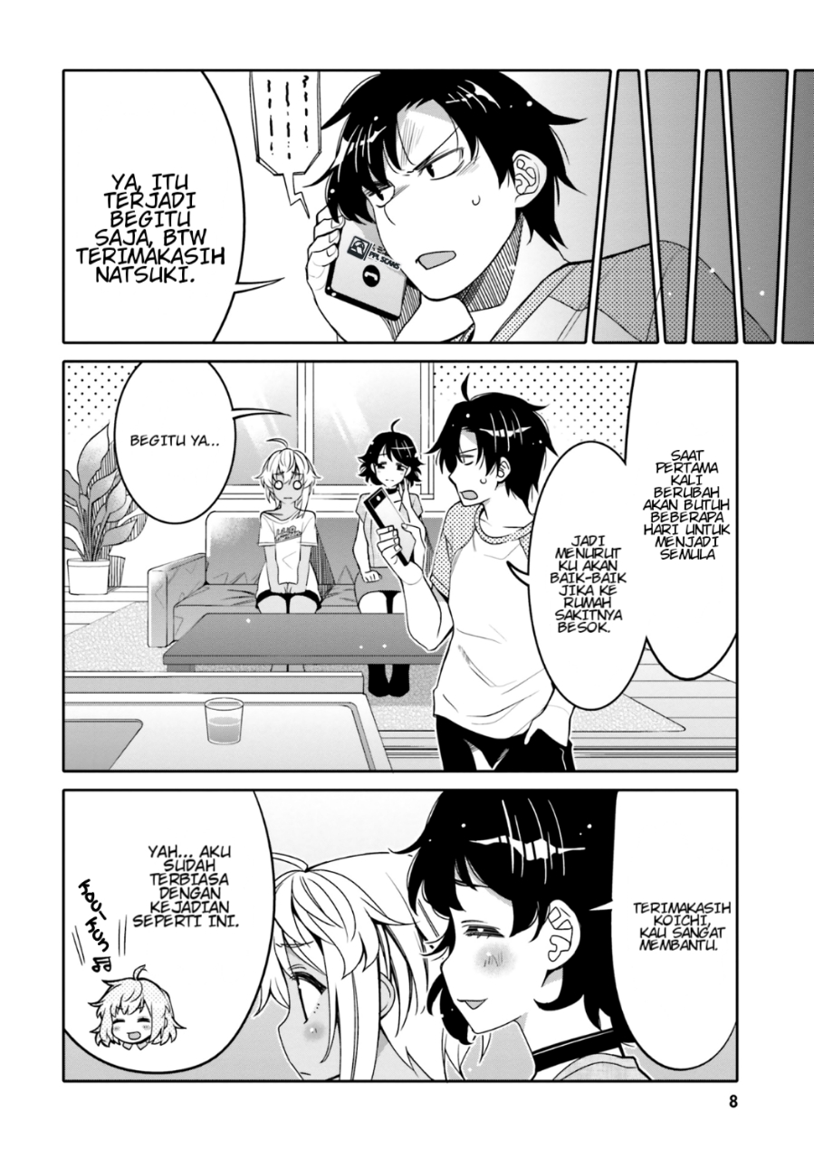 I am Worried that my Childhood Friend is too Cute! Chapter 13 Gambar 9