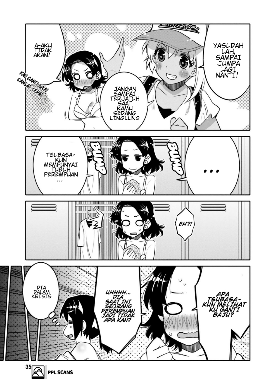 I am Worried that my Childhood Friend is too Cute! Chapter 14 Gambar 11