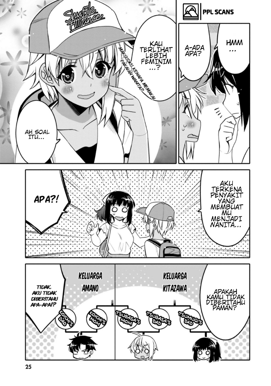 I am Worried that my Childhood Friend is too Cute! Chapter 14 Gambar 3