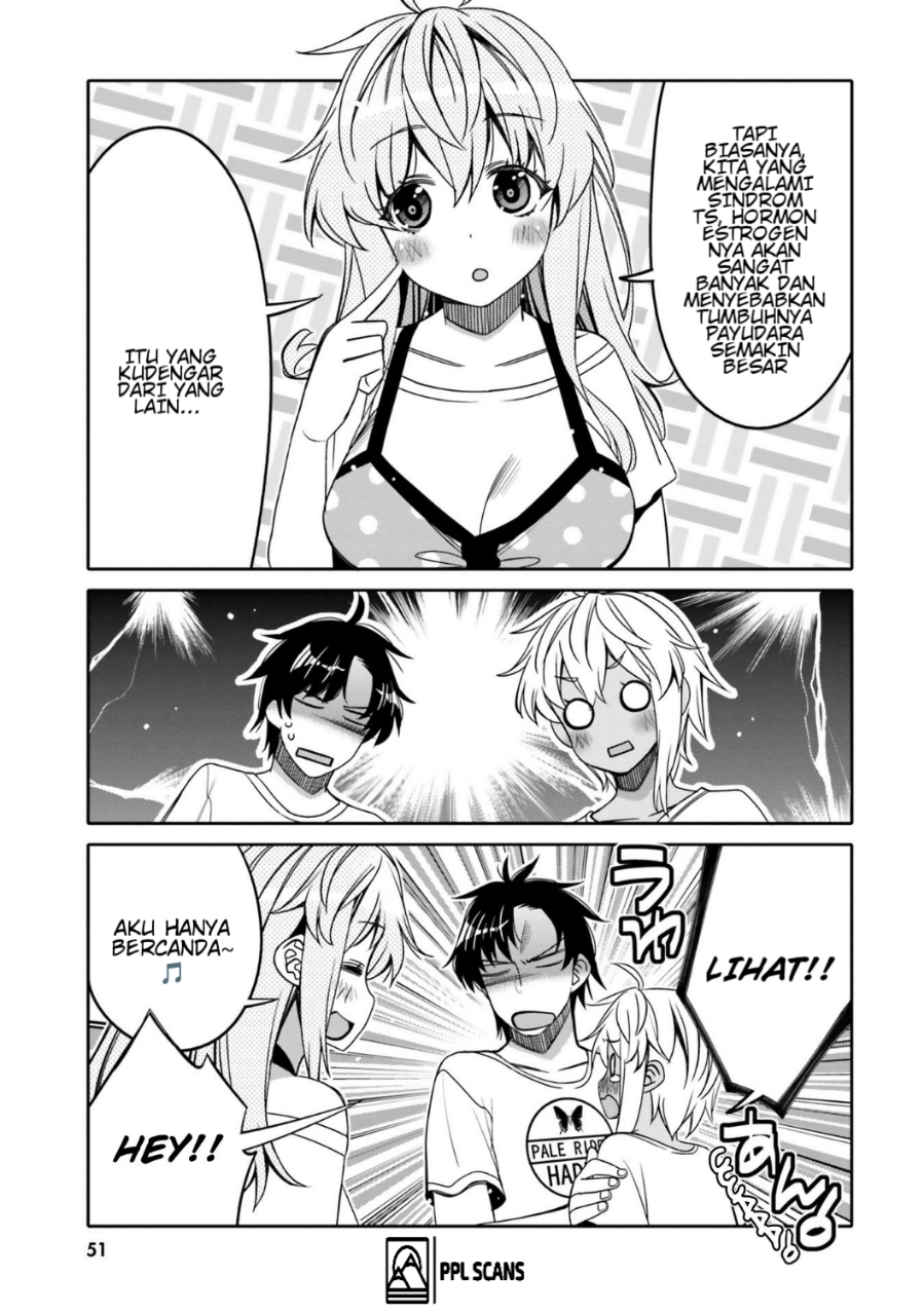 I am Worried that my Childhood Friend is too Cute! Chapter 15 Gambar 10