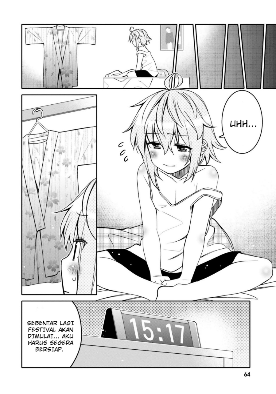 I am Worried that my Childhood Friend is too Cute! Chapter 16 Gambar 3