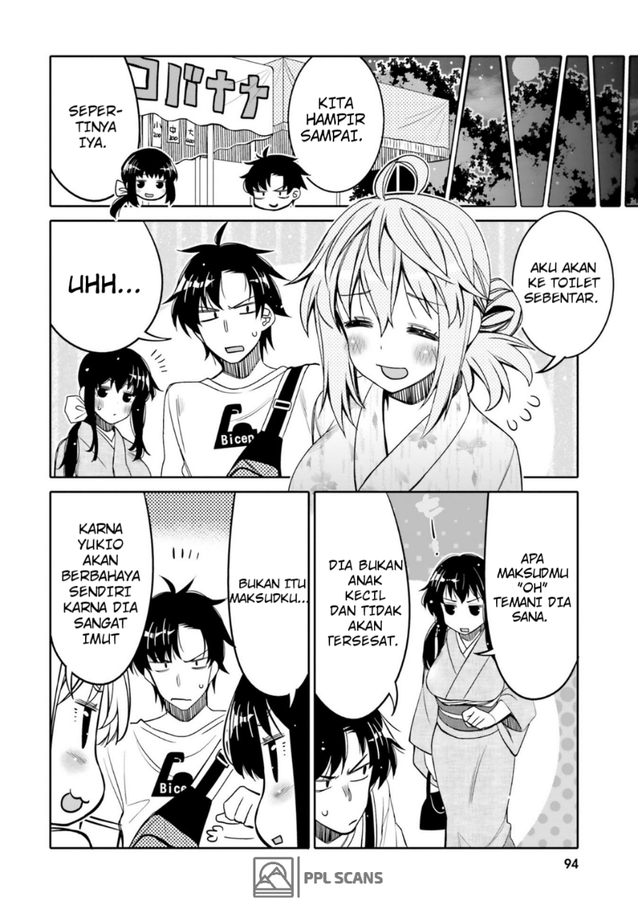 I am Worried that my Childhood Friend is too Cute! Chapter 17 Gambar 13