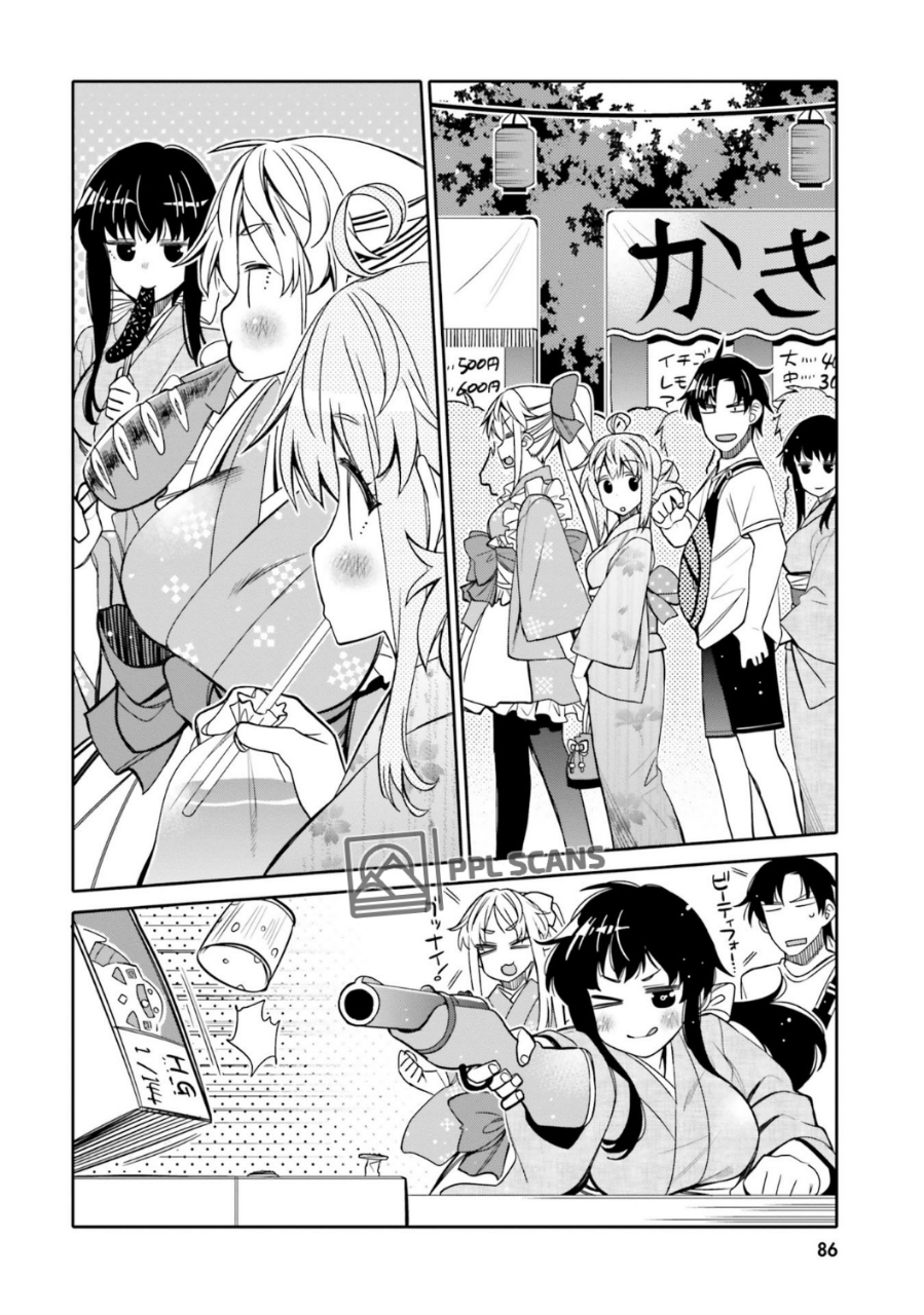 I am Worried that my Childhood Friend is too Cute! Chapter 17 Gambar 5