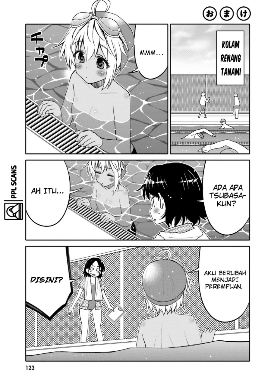 Baca Manga I am Worried that my Childhood Friend is too Cute! Chapter 18.5 Gambar 2