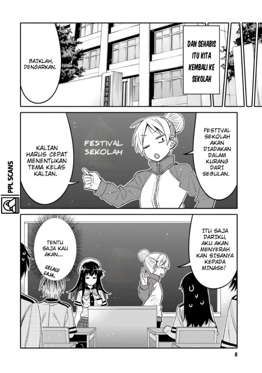 I am Worried that my Childhood Friend is too Cute! Chapter 19 Gambar 11