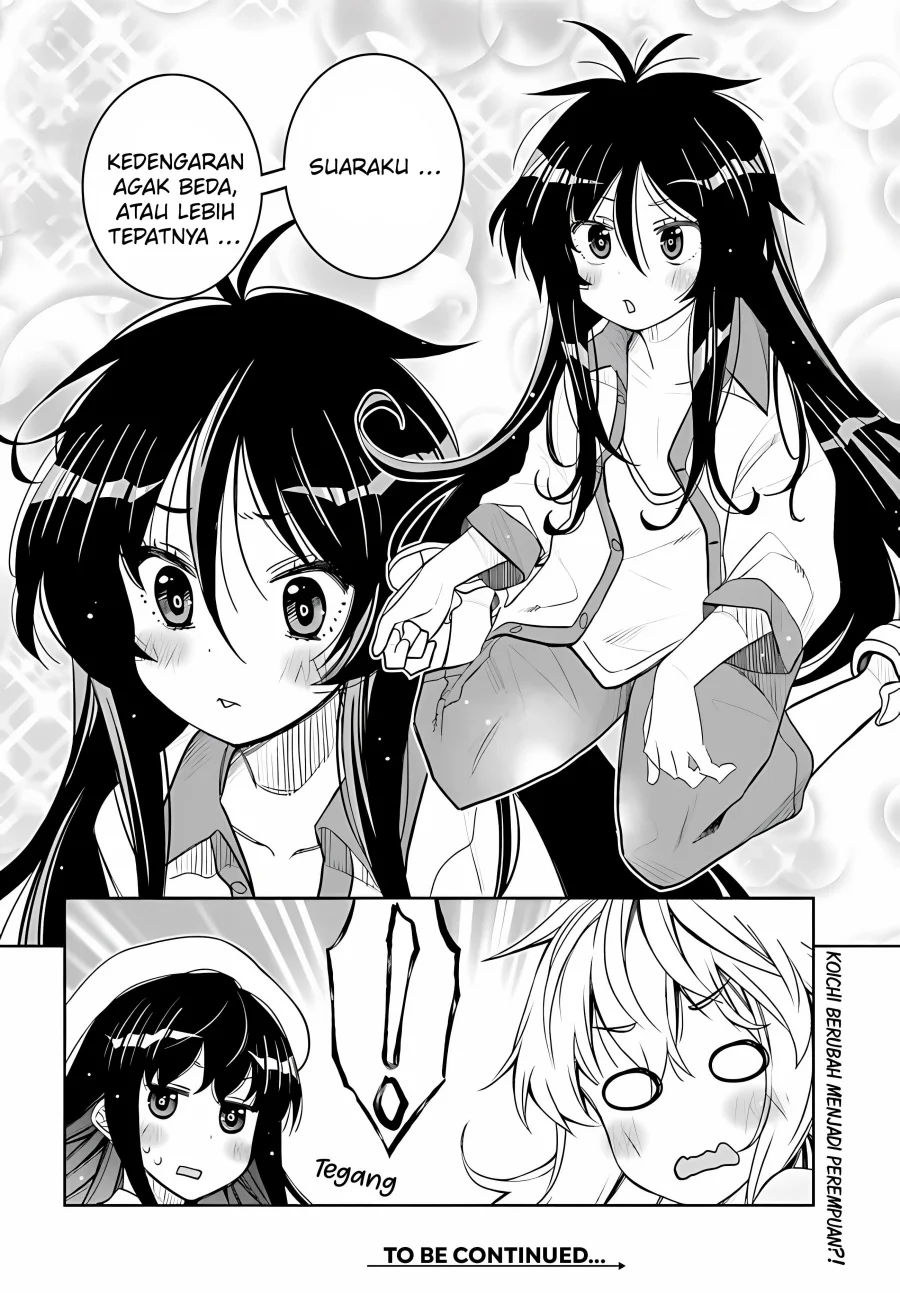 I am Worried that my Childhood Friend is too Cute! Chapter 36 Gambar 19