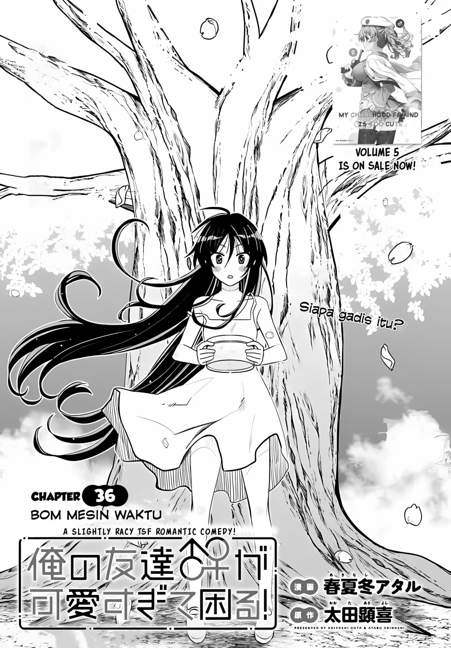 Manga I am Worried that my Childhood Friend is too Cute! Chapter 36 gambar 2