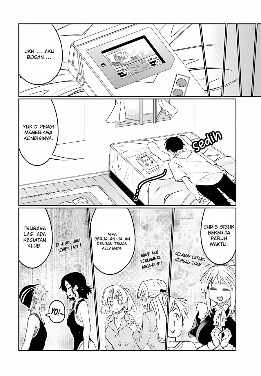I am Worried that my Childhood Friend is too Cute! Chapter 36 Gambar 5