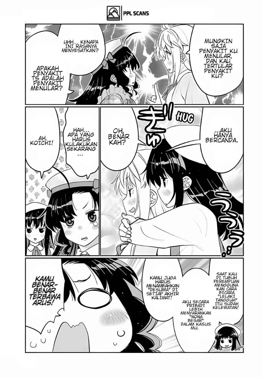 I am Worried that my Childhood Friend is too Cute! Chapter 37 Gambar 14