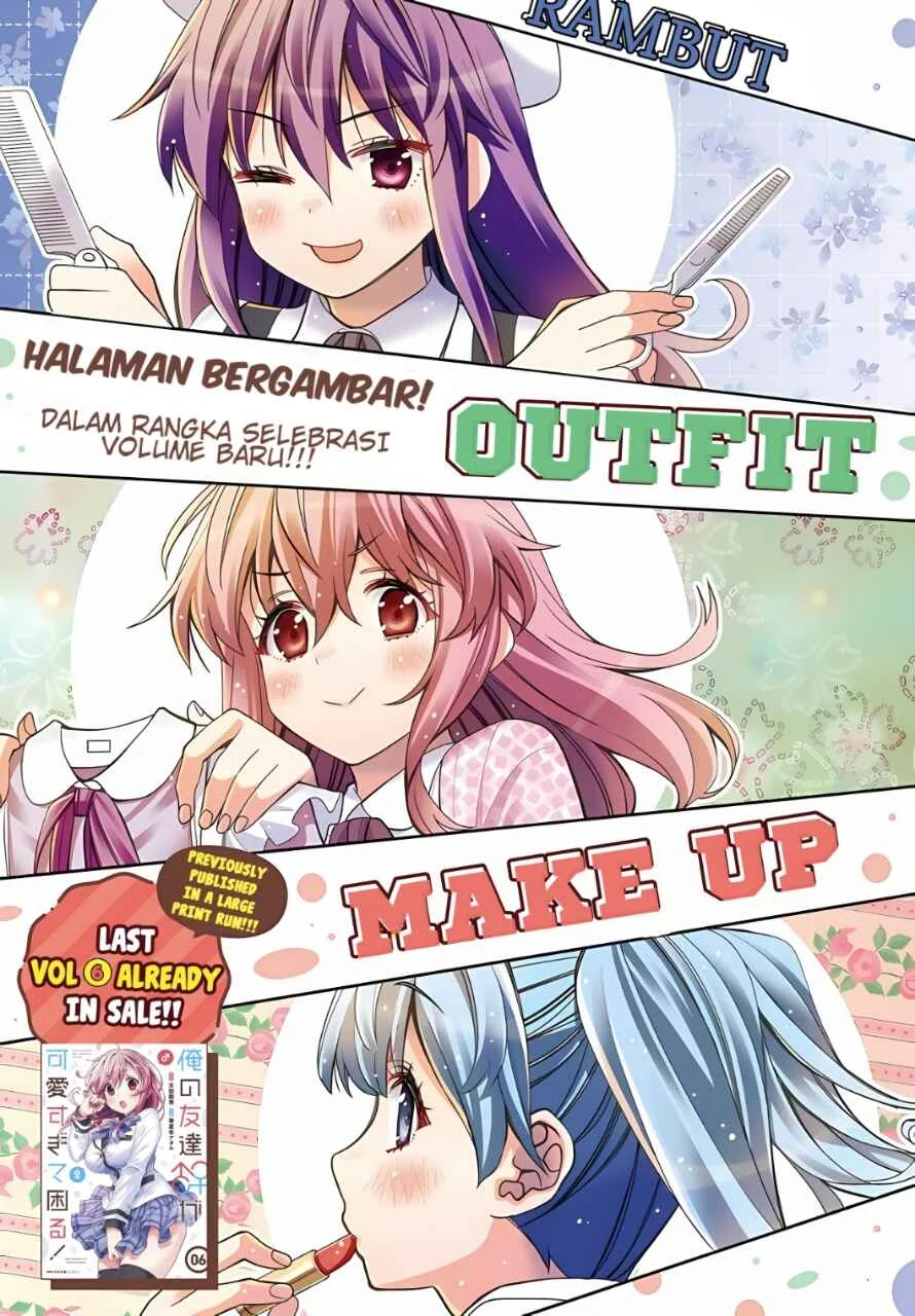 I am Worried that my Childhood Friend is too Cute! Chapter 37 Gambar 3