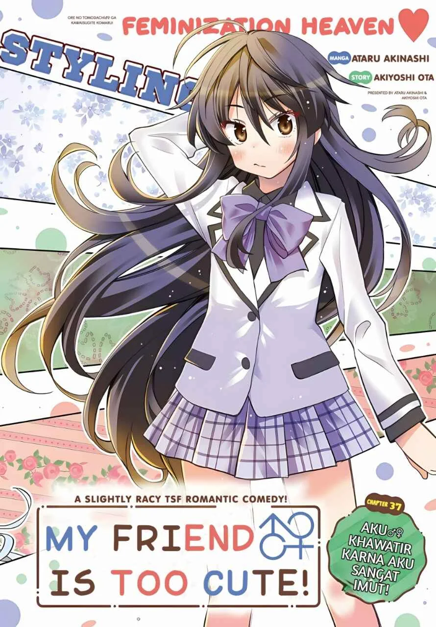I am Worried that my Childhood Friend is too Cute! Chapter 37 Gambar 4