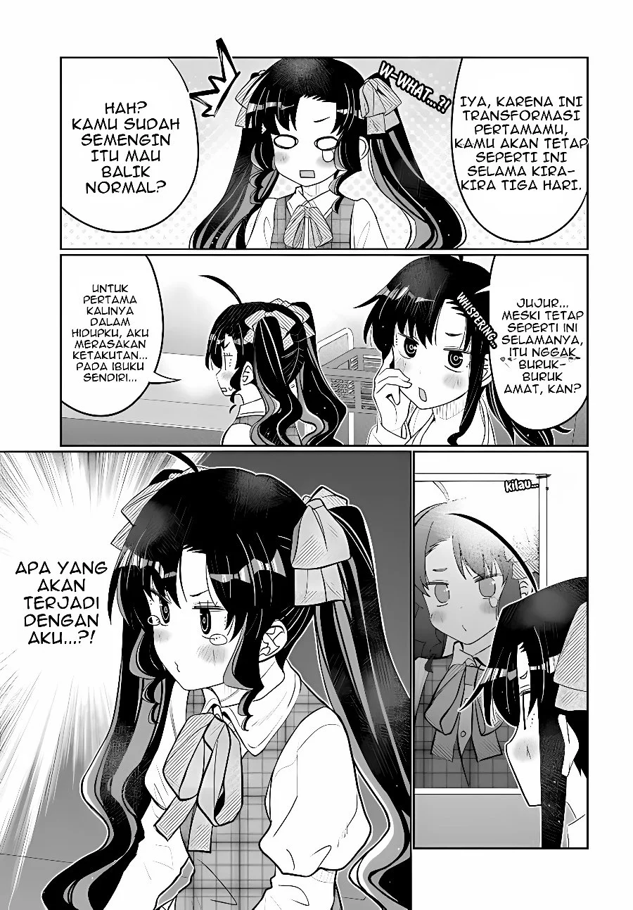 I am Worried that my Childhood Friend is too Cute! Chapter 38 Gambar 4