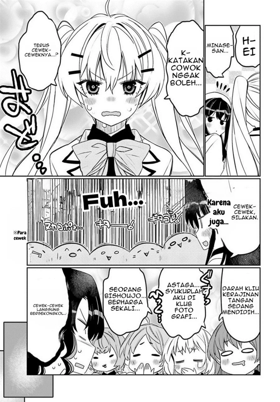 I am Worried that my Childhood Friend is too Cute! Chapter 39 Gambar 10