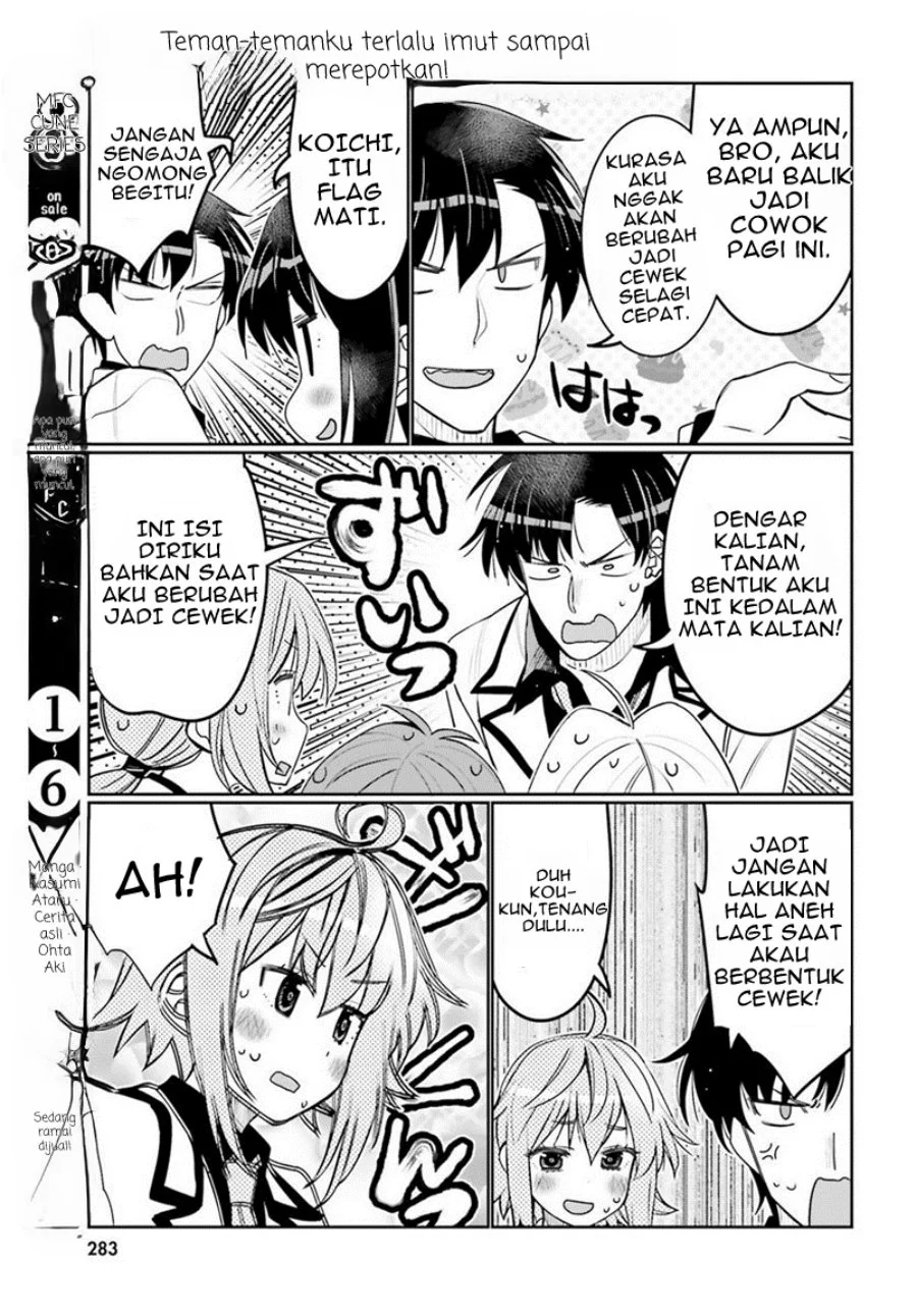 I am Worried that my Childhood Friend is too Cute! Chapter 39 Gambar 16