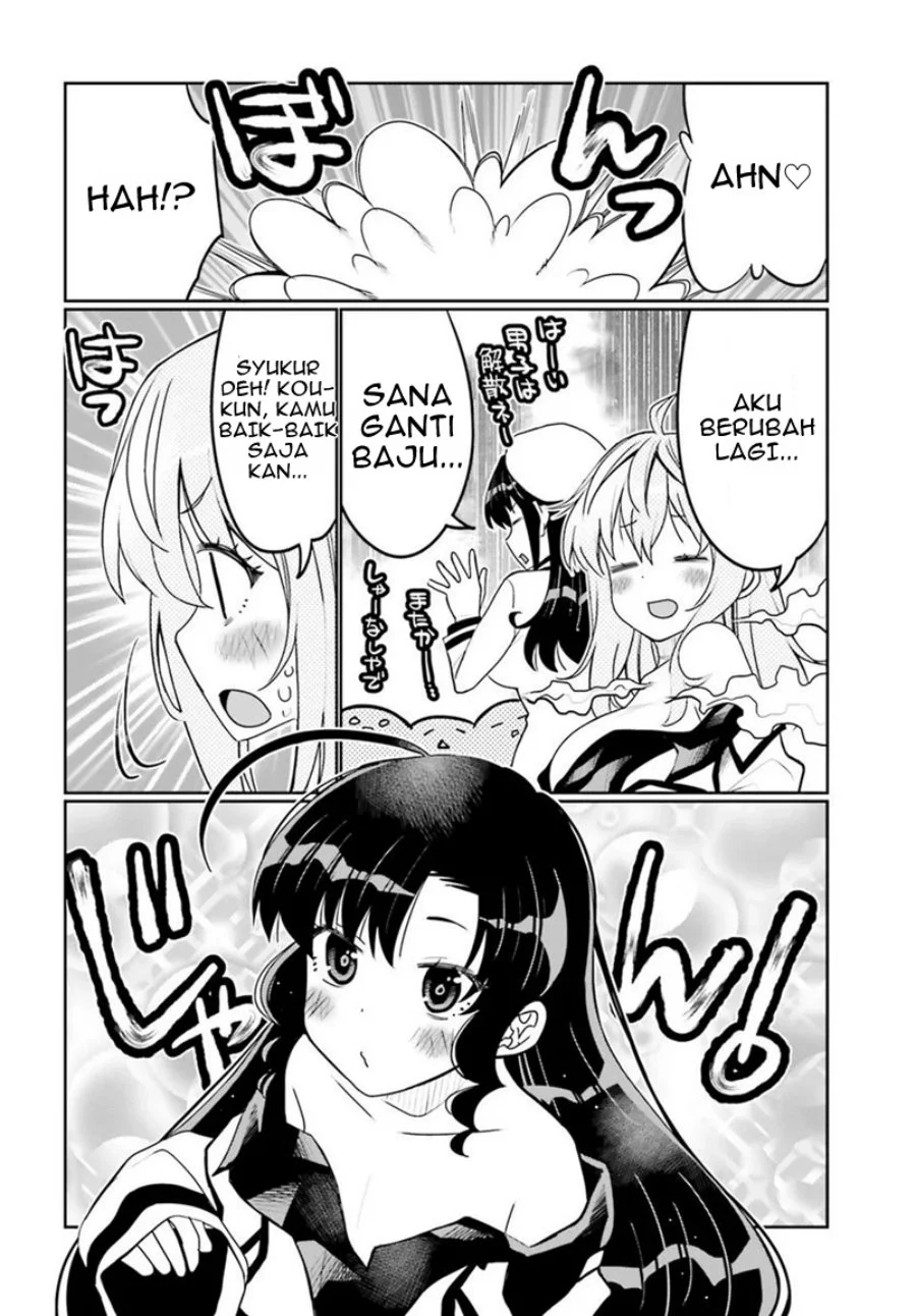 I am Worried that my Childhood Friend is too Cute! Chapter 39 Gambar 17