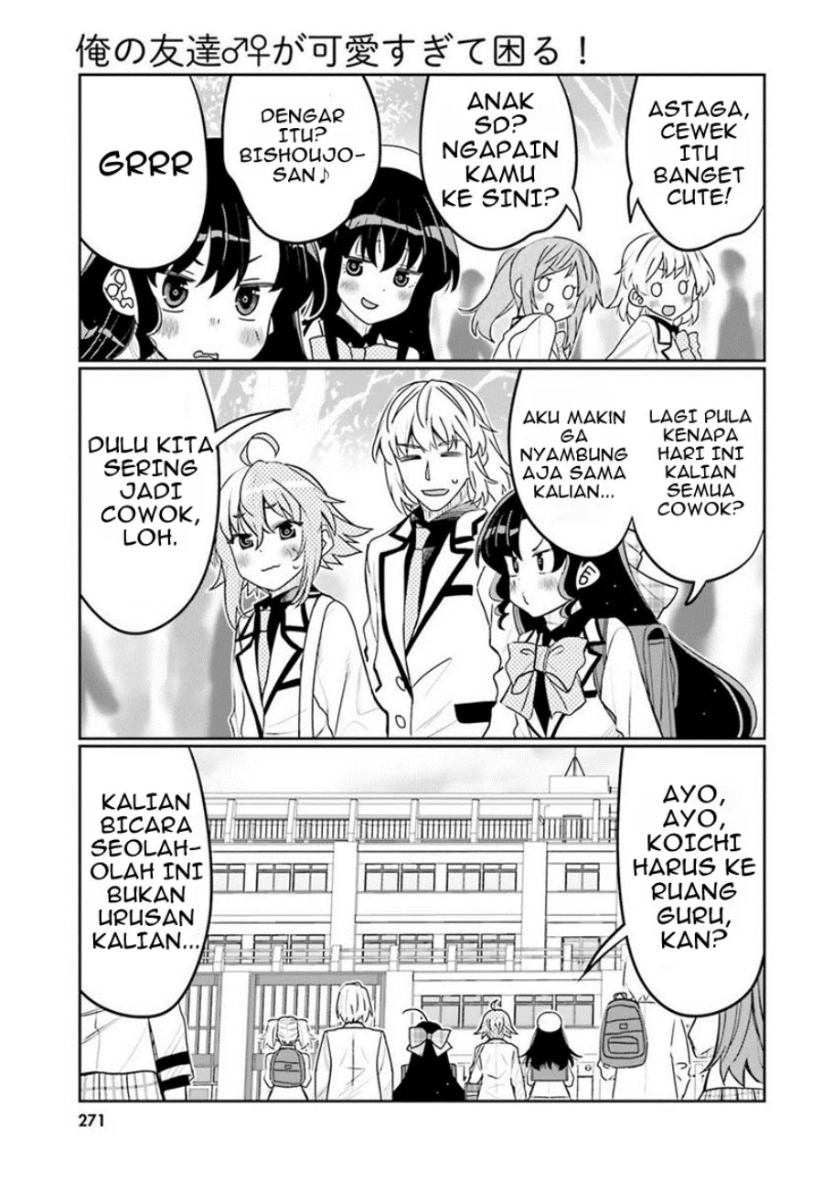 I am Worried that my Childhood Friend is too Cute! Chapter 39 Gambar 4