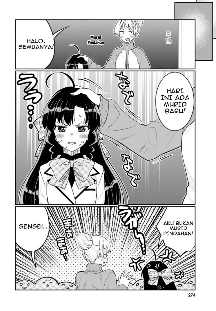 I am Worried that my Childhood Friend is too Cute! Chapter 39 Gambar 7