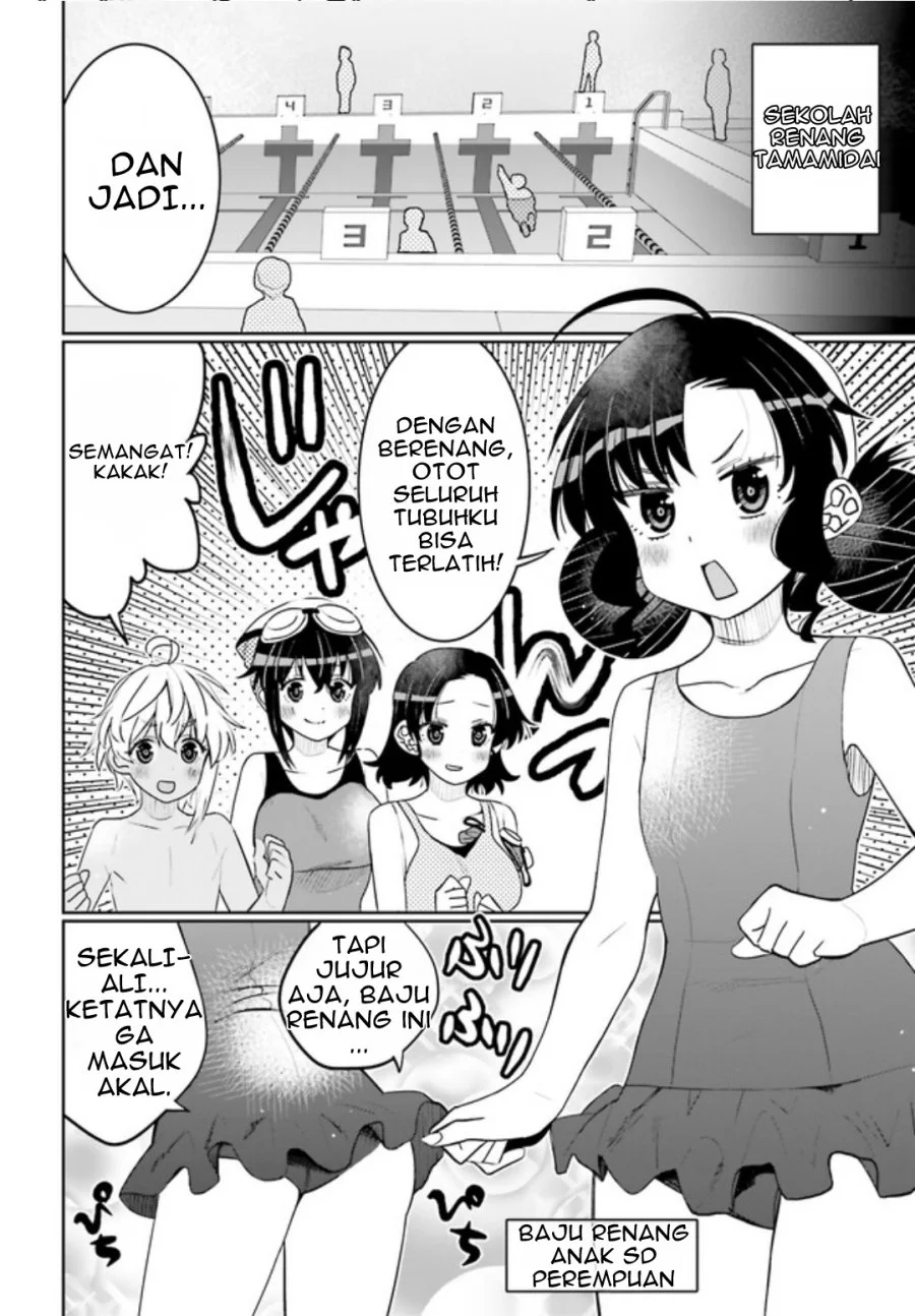 I am Worried that my Childhood Friend is too Cute! Chapter 40 Gambar 11