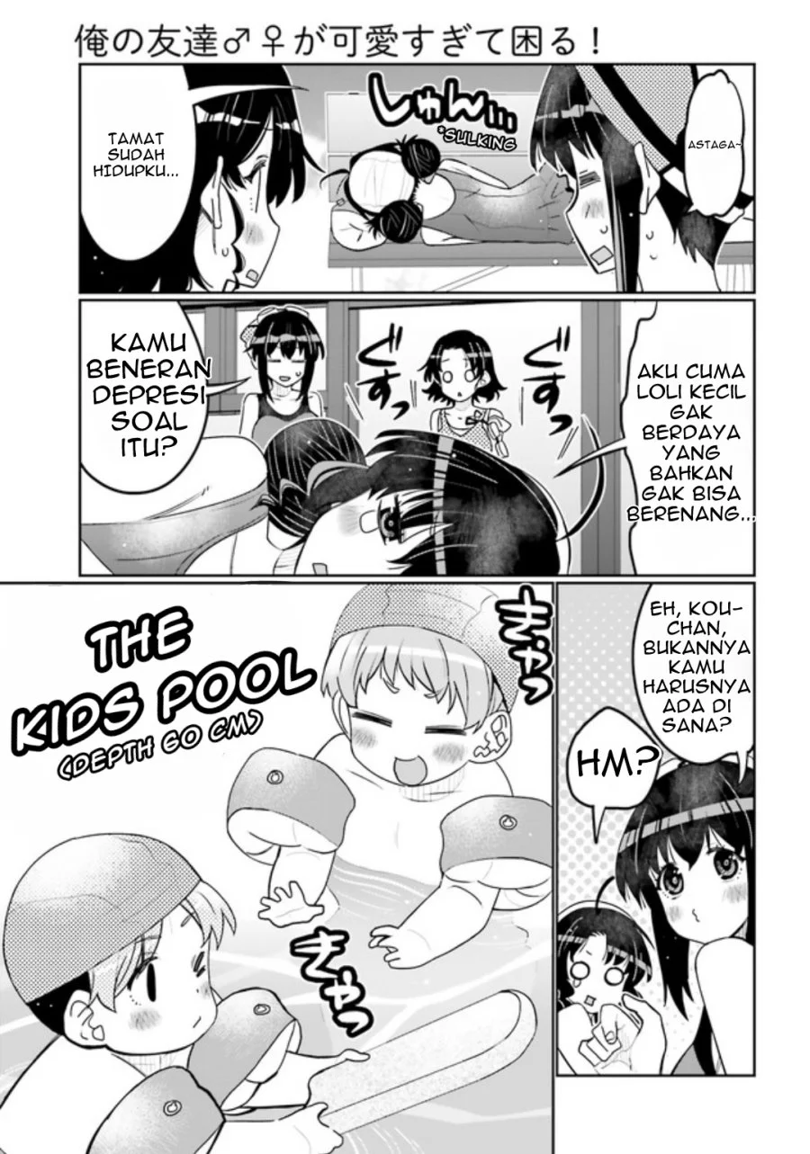 I am Worried that my Childhood Friend is too Cute! Chapter 40 Gambar 16