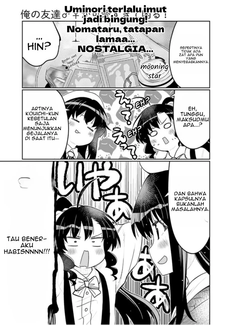 I am Worried that my Childhood Friend is too Cute! Chapter 40 Gambar 6