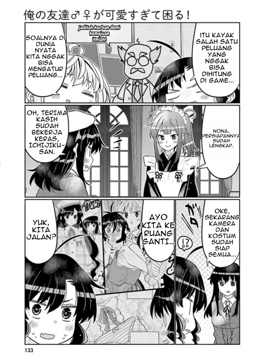 I am Worried that my Childhood Friend is too Cute! Chapter 40 Gambar 8